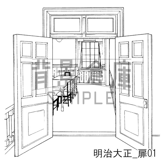 明治大正の背景集_セット3(室内 扉)