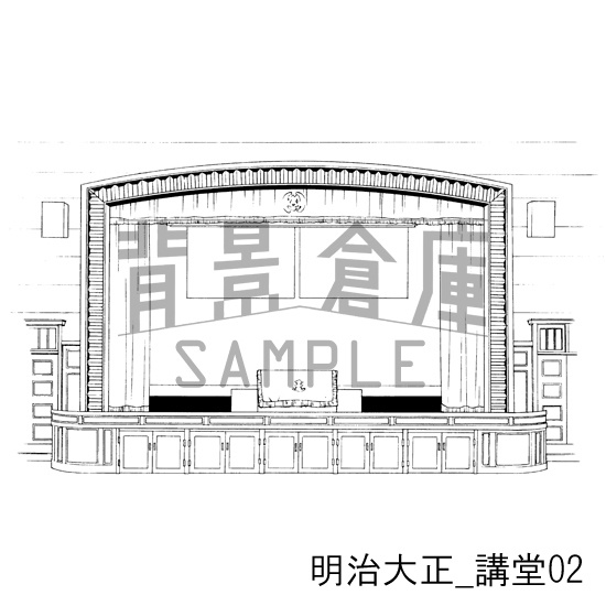 明治大正の背景集_セット3(室内 扉)