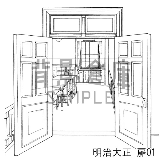 明治大正の背景集_セット3(室内 扉)
