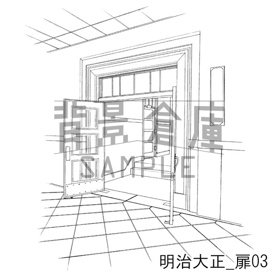 明治大正の背景集_セット3(室内 扉)