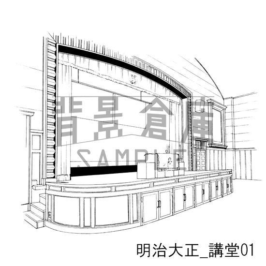 明治大正の背景集_セット3(室内 扉)