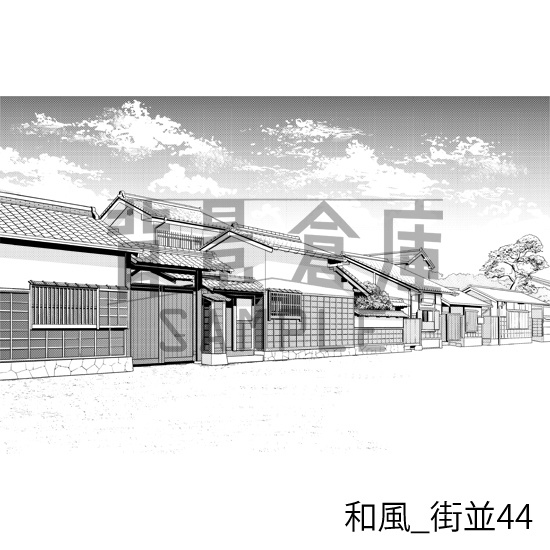 和風の背景集_セット25(街並)_トーン