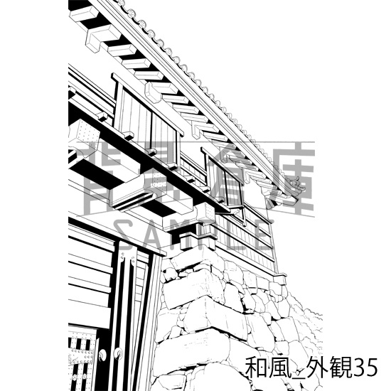 和風の背景集_セット26(外観)_トーン
