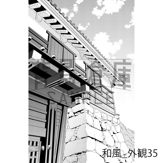和風の背景集_セット26(外観)_トーン