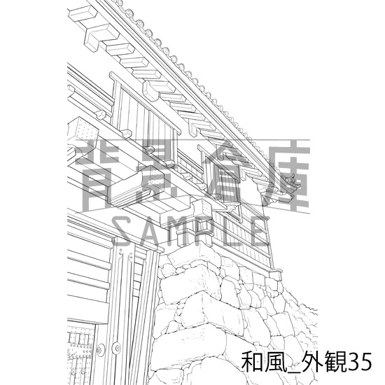 和風の背景集_セット26(外観)_トーン