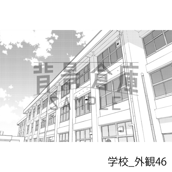 学校の背景集_セット29(外観)_トーン