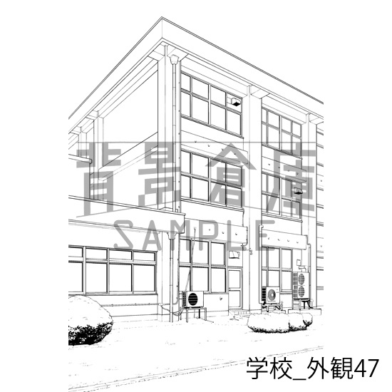学校の背景集_セット29(外観)_トーン