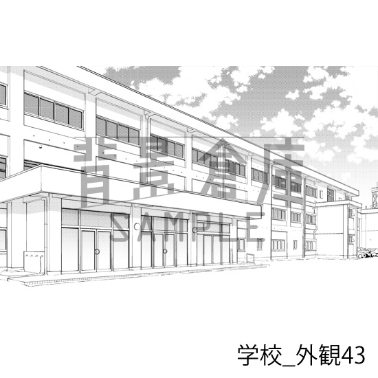 学校の背景集_セット29(外観)_トーン