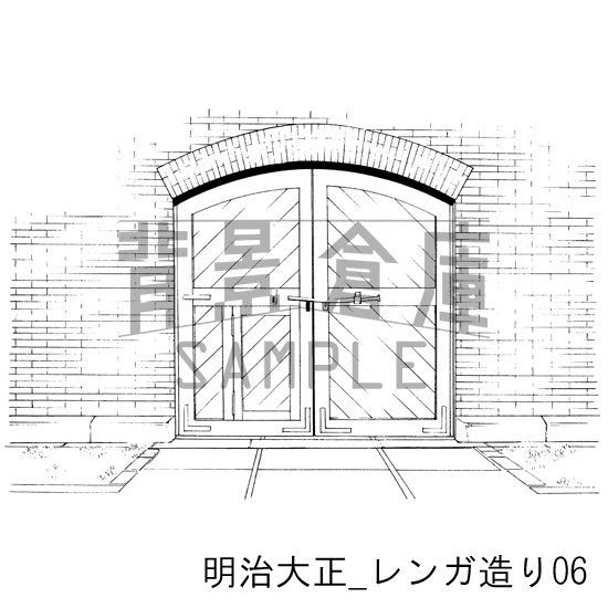 明治大正の背景集_セット4(レンガ造り)