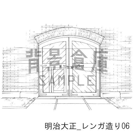 明治大正の背景集_セット4(レンガ造り)