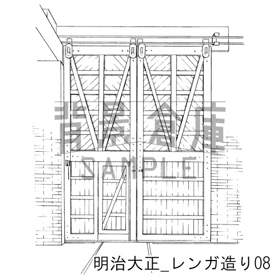 明治大正の背景集_セット4(レンガ造り)