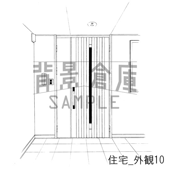 住宅の背景集_セット1(外観)