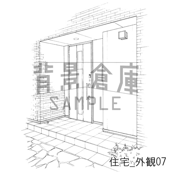 住宅の背景集_セット1(外観)