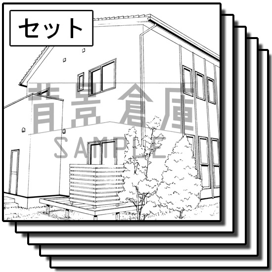 住宅の背景集_セット1(外観)