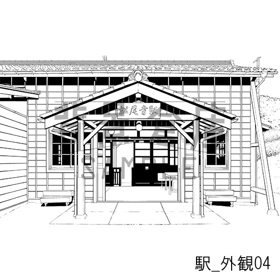 駅の背景集_セット4(駅)