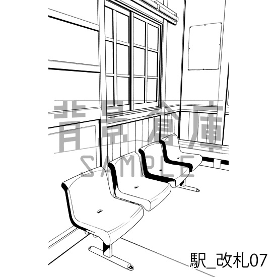 駅の背景集_セット4(駅)
