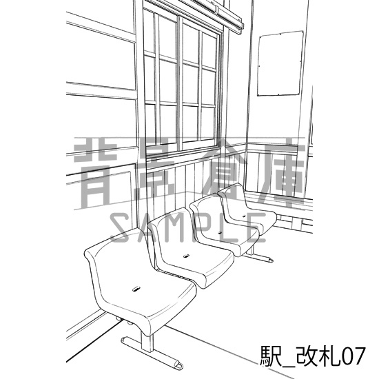 駅の背景集_セット4(駅)