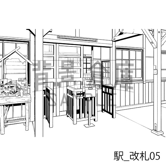 駅の背景集_セット4(駅)