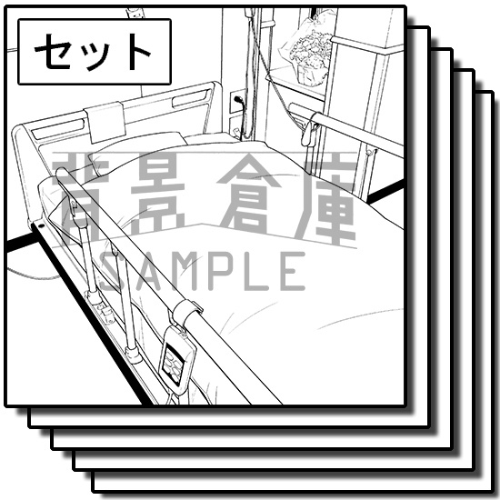 病院の背景集_セット1(室内)