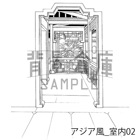 アジア風の背景集_セット1(外観 室内)_トーン