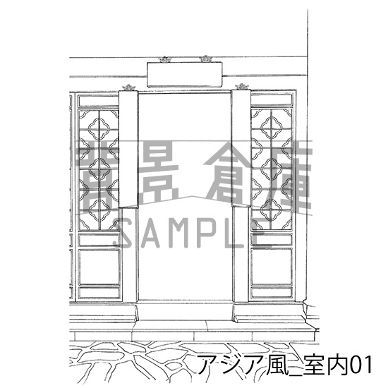 アジア風の背景集_セット1(外観 室内)_トーン