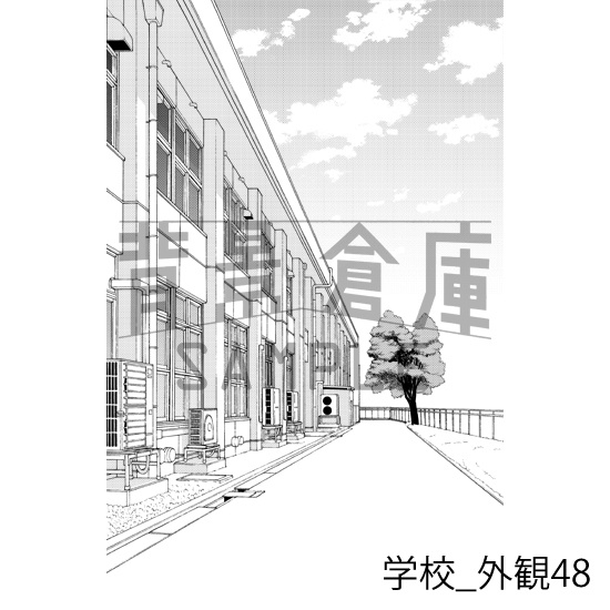 学校_背景素材集30(外観)_トーン