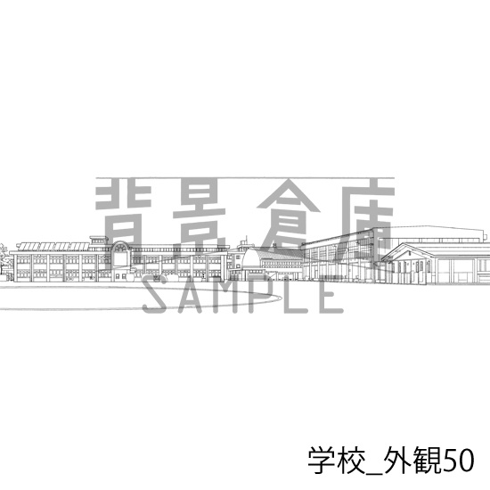 学校_背景素材集30(外観)_トーン