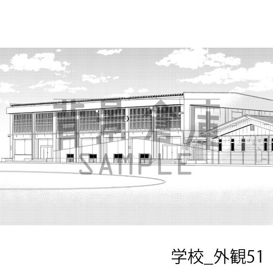 学校_背景素材集30(外観)_トーン