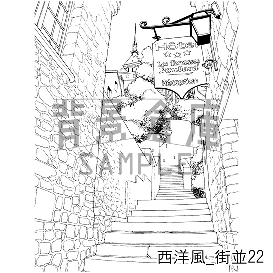 西洋風の背景集vol.2(配送商品)