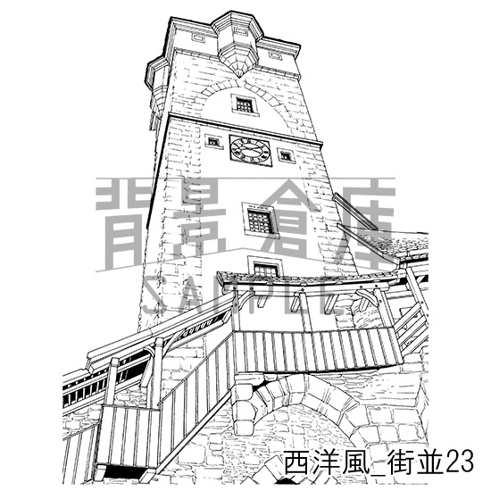 西洋風の背景集vol.2(配送商品)