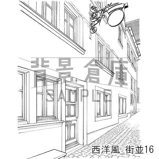 西洋風の背景集vol.2(配送商品)