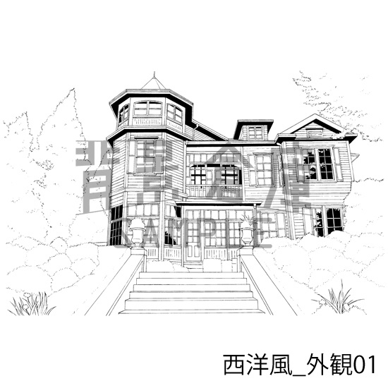 西洋風の背景集vol.2(配送商品)