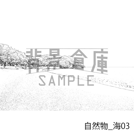 自然物_背景素材集10(海)