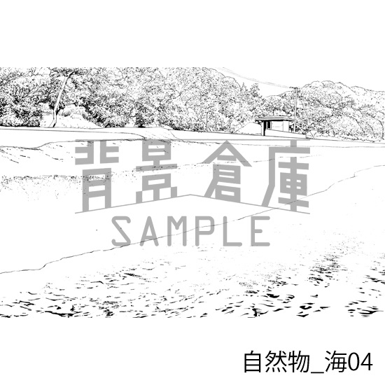 自然物_背景素材集10(海)