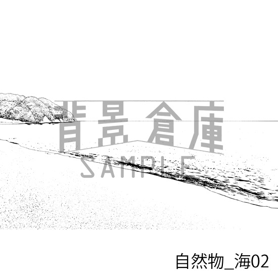 自然物_背景素材集10(海)