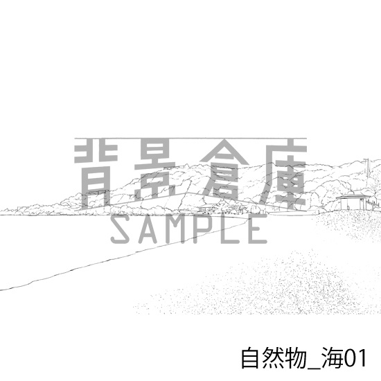 自然物_背景素材集10(海)