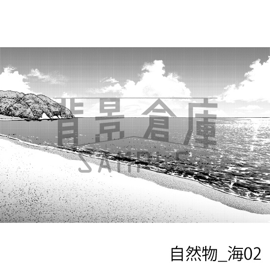 自然物_背景素材集10(海)_トーン