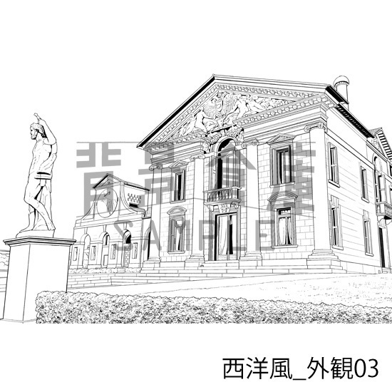 西洋風_背景素材集17(外観 室内)