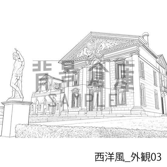 西洋風_背景素材集17(外観 室内)