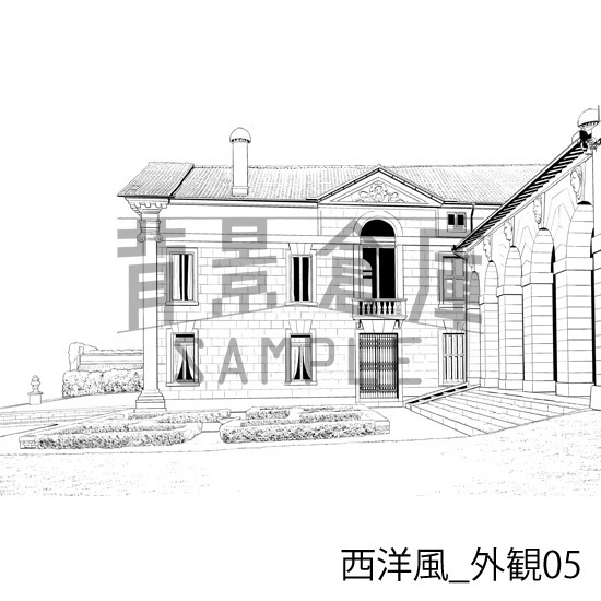 西洋風_背景素材集17(外観 室内)_トーン