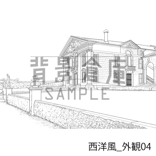 西洋風_背景素材集17(外観 室内)_トーン