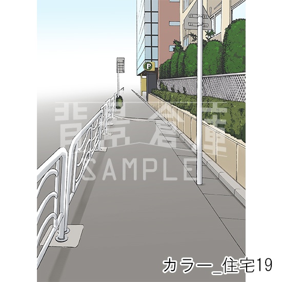 カラー背景集_セット23(住宅)