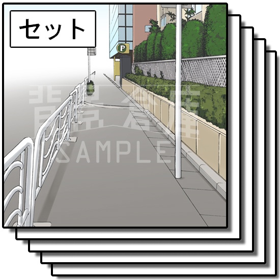 カラー背景集_セット23（住宅）