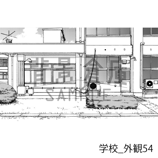 学校_背景素材集31(外観)_トーン