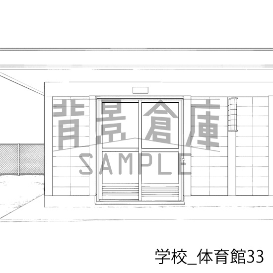 学校_背景素材集32(体育館)