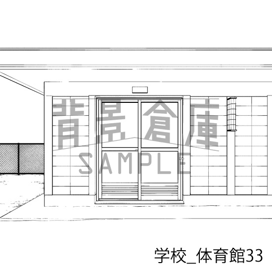 学校_背景素材集32(体育館)_トーン