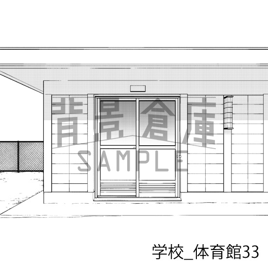 学校_背景素材集32(体育館)_トーン