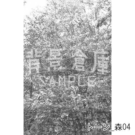 トーン_背景素材集2(森)
