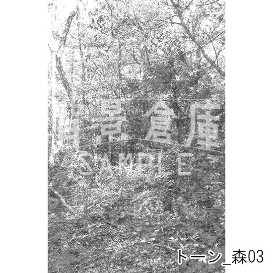 トーン_背景素材集2(森)