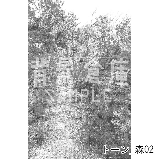 トーン_背景素材集2(森)